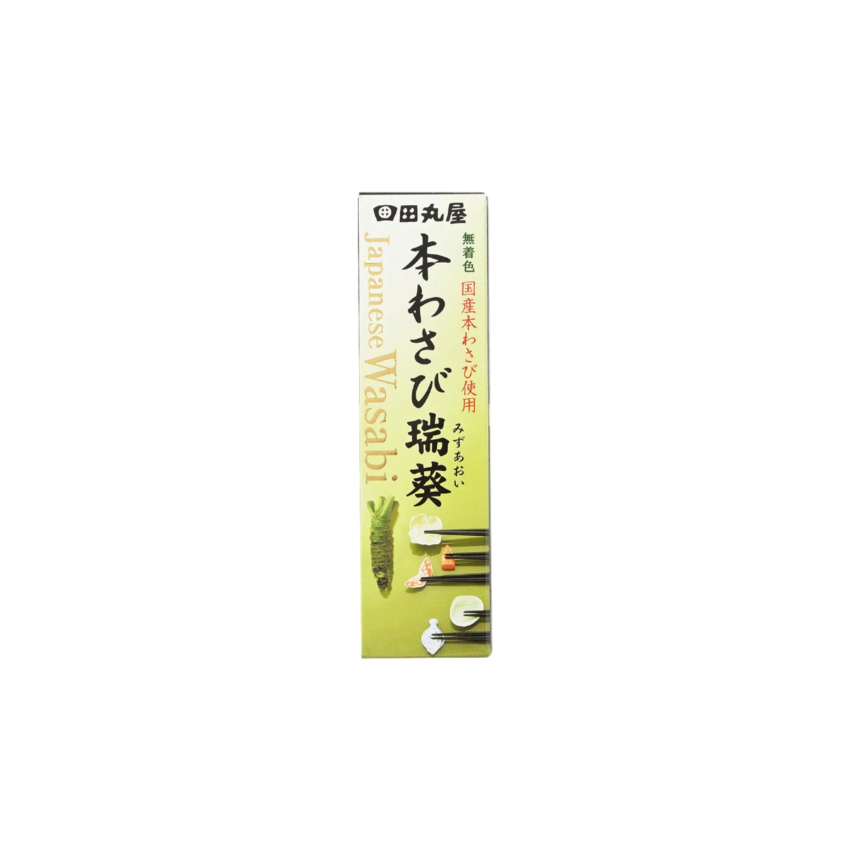 Tamaruya Wasabi Paste from Shizuoka