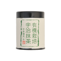 Nakai Organic Matcha from Wazuka, Kyoto