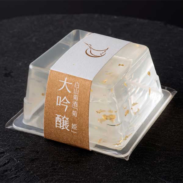 Hakusan Sake Jelly Trio: A Gourmet Japanese Dessert
