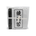 Yamahiro Roasted Nori Bulk Pack from Aichi