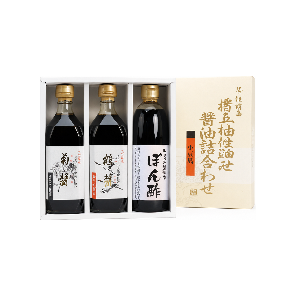 Yamaroku Soy Sauce Tasting Set from Shodoshima