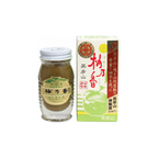 Yamabushi-Yashiki Yuzu Kosho from Hikosan, Fukuoka